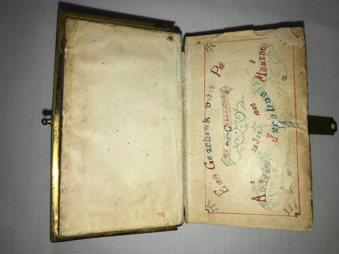 Dutch printed book of Psalms 1904