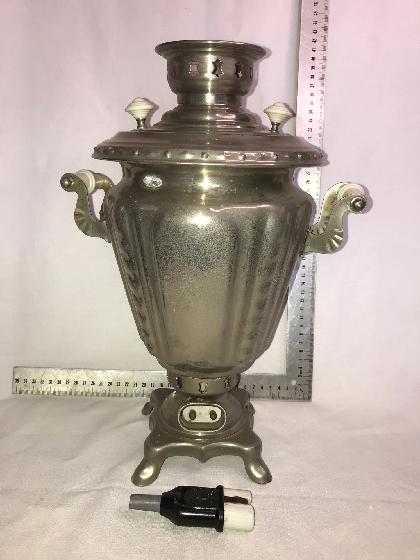 Samovar Urn