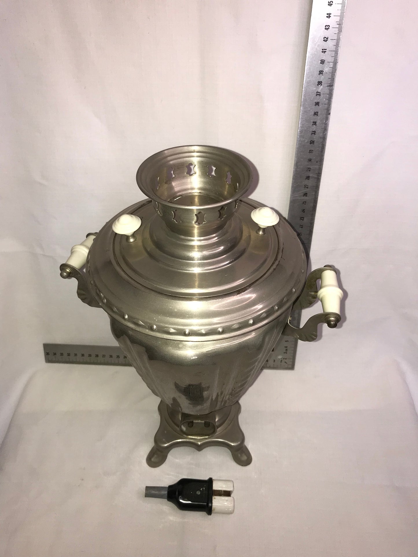 Samovar Urn