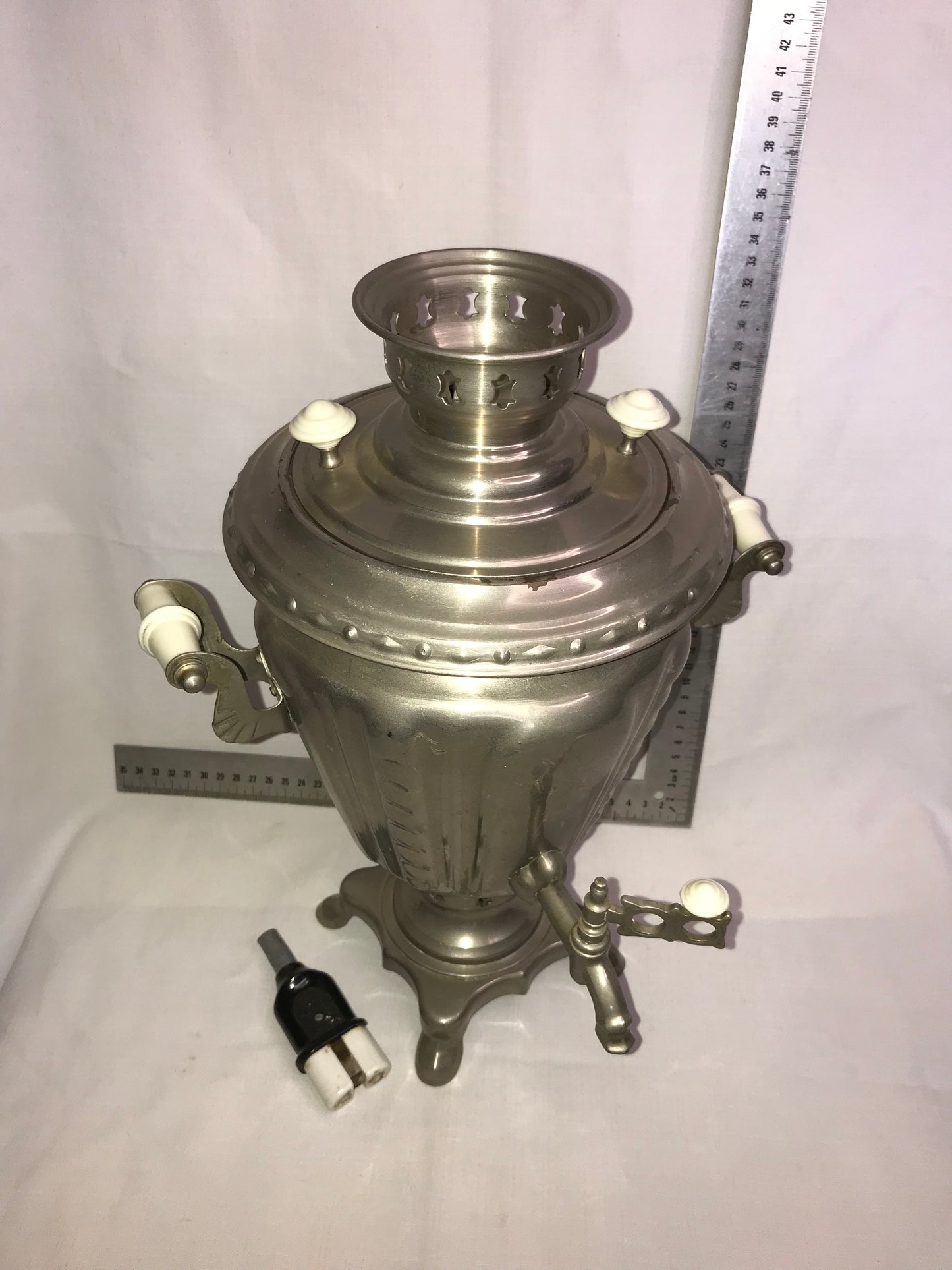 Samovar Urn
