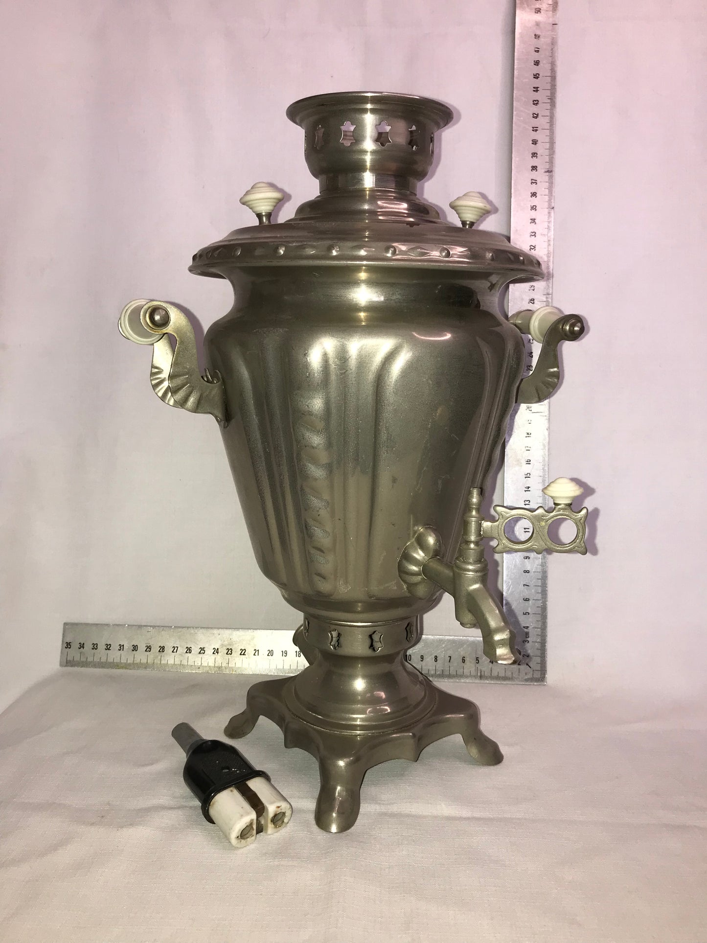 Samovar Urn