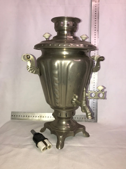 Samovar Urn