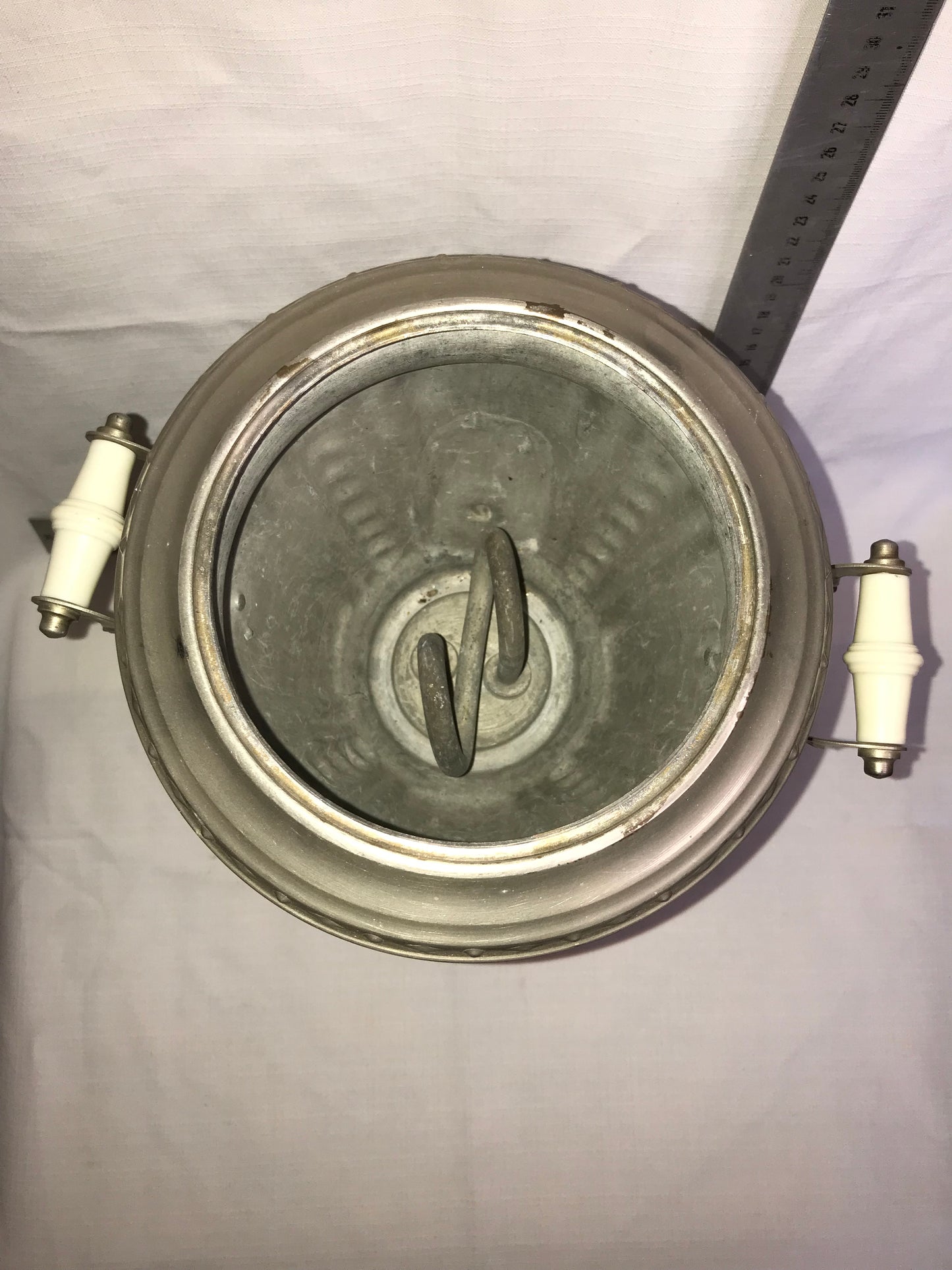 Samovar Urn